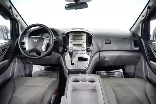 Hyundai Grand Starex 2008