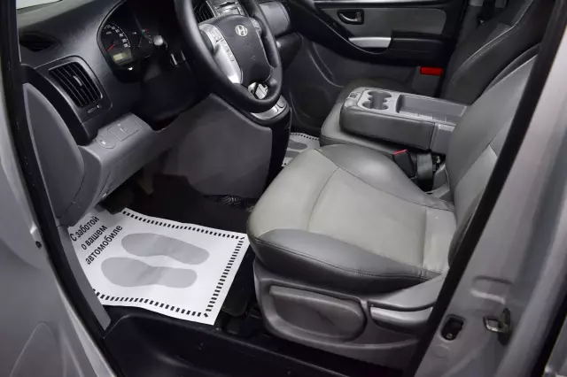 Hyundai Grand Starex 2008