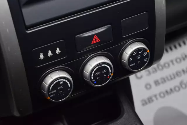 Nissan X-Trail 2011
