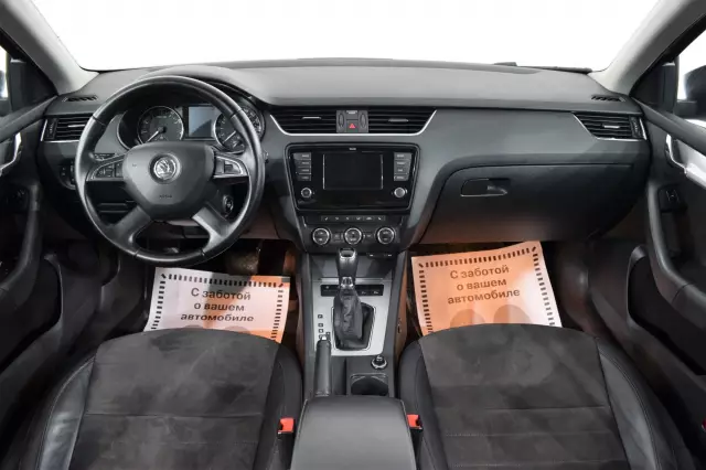 Skoda Octavia 2013