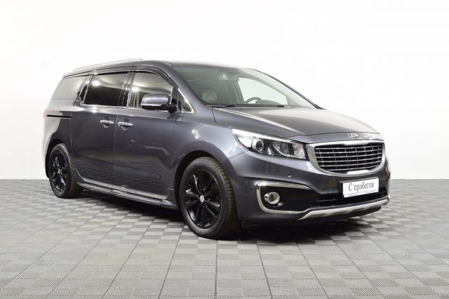 Kia Carnival 2017