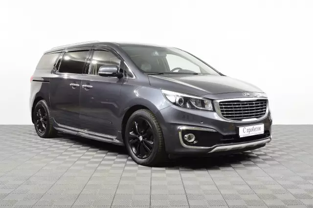 Kia Carnival 2017