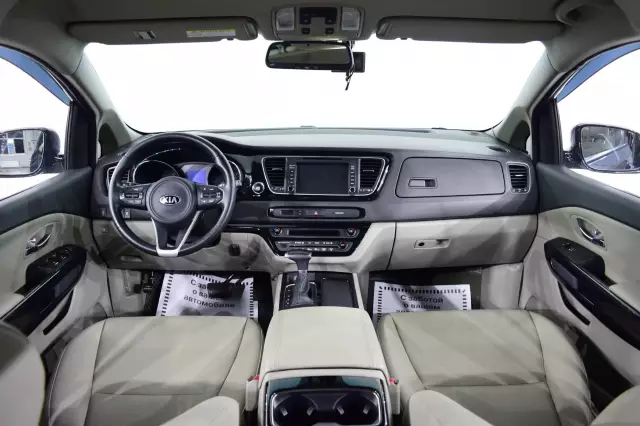 Kia Carnival 2017