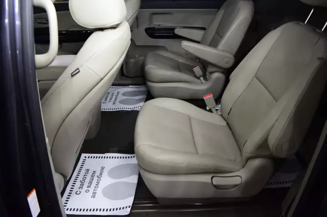 Kia Carnival 2017