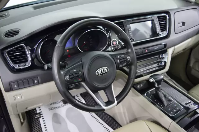 Kia Carnival 2017