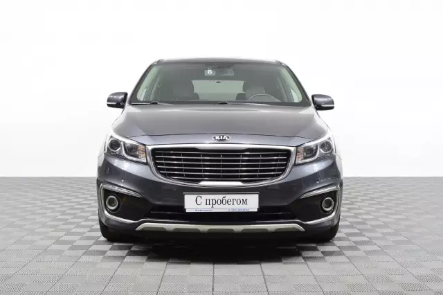 Kia Carnival 2017