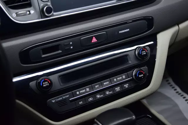 Kia Carnival 2017