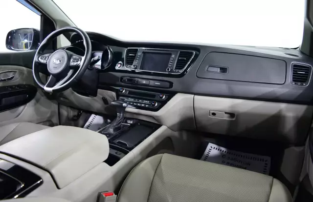 Kia Carnival 2017