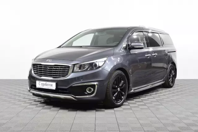 Kia Carnival 2017