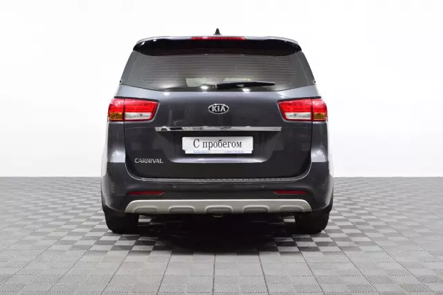 Kia Carnival 2017