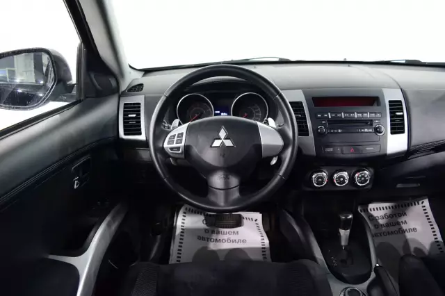 Mitsubishi Outlander 2010