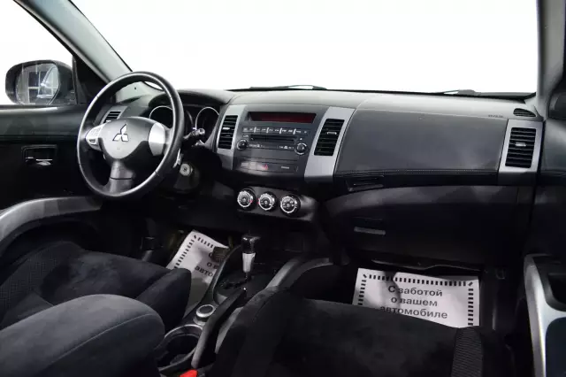 Mitsubishi Outlander 2010
