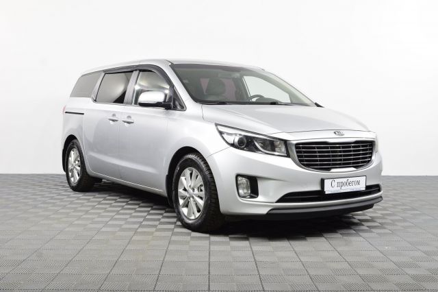 Kia Carnival 2016