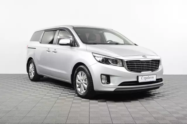 Kia Carnival 2016