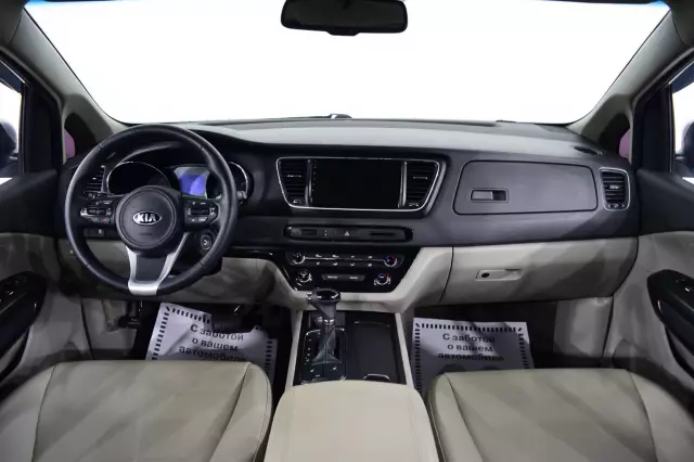 Kia Carnival 2016