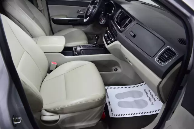 Kia Carnival 2016