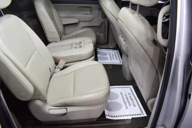 Kia Carnival 2016