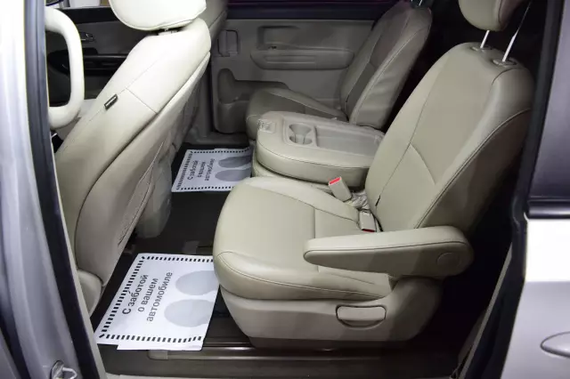 Kia Carnival 2016