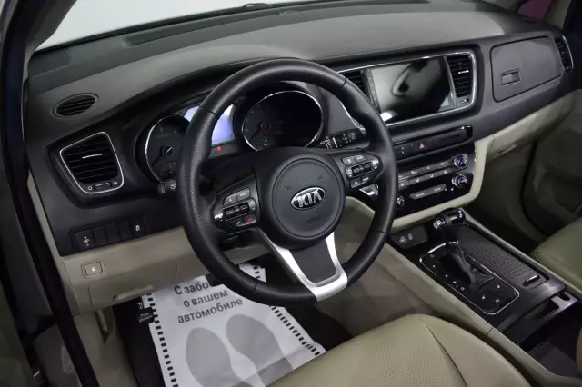 Kia Carnival 2016