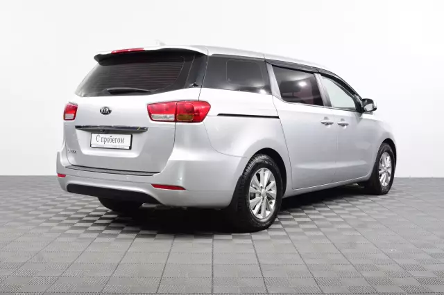 Kia Carnival 2016