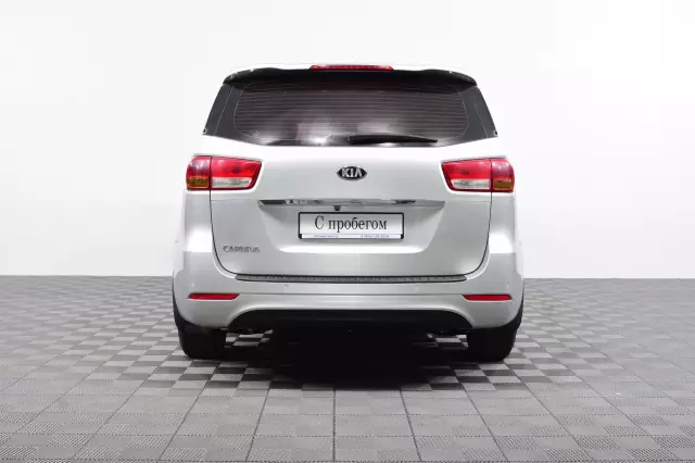 Kia Carnival 2016