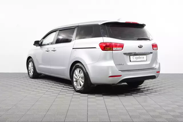 Kia Carnival 2016