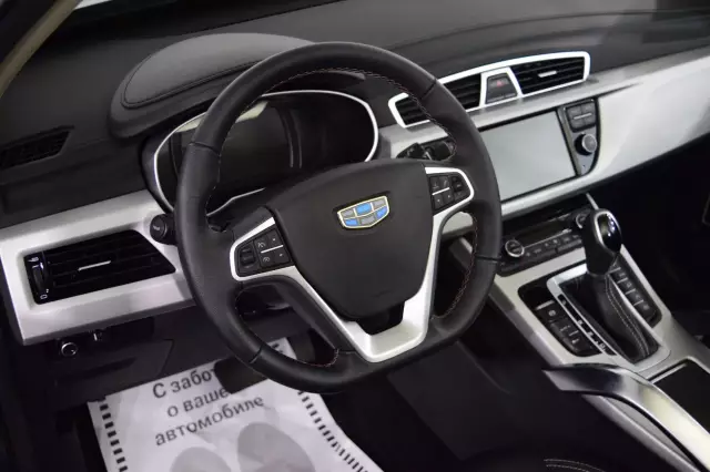 Geely Atlas 2018