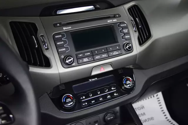 Kia Sportage 2014