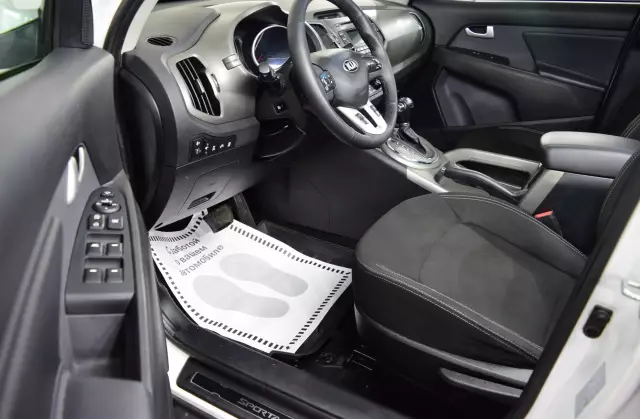 Kia Sportage 2014
