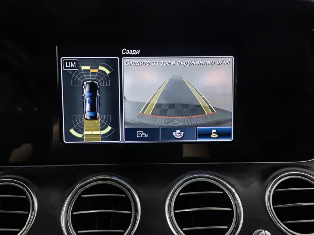 Mercedes-Benz E-Класс 2016