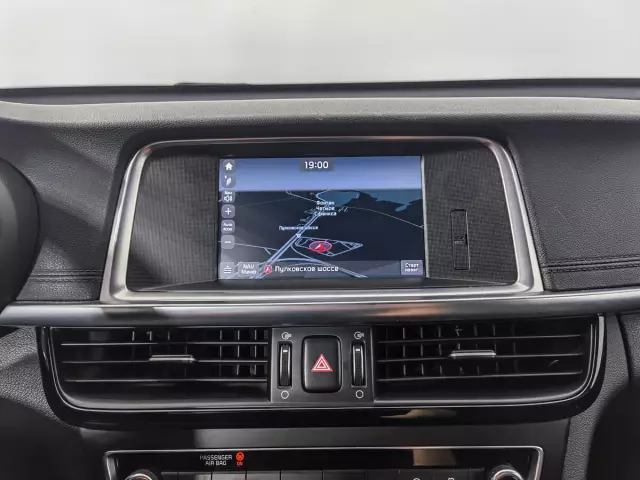 Kia Optima 2018