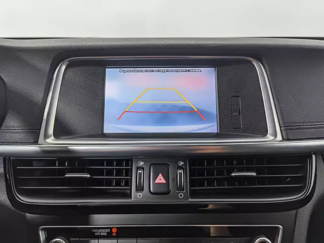 Kia Optima 2018