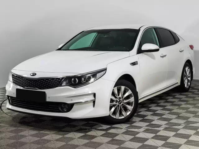 Kia Optima 2018