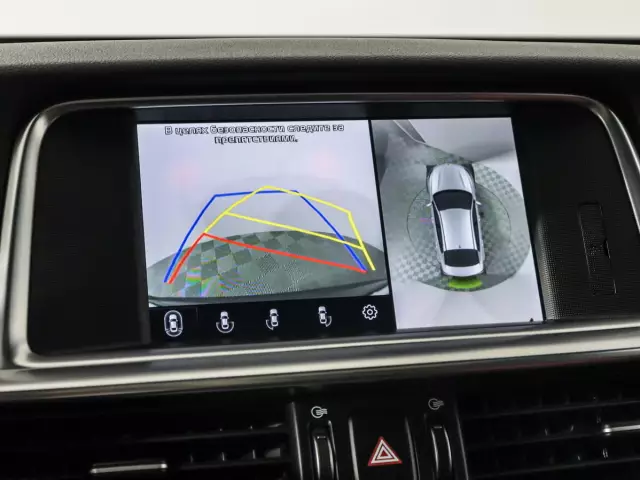 Kia Optima 2020