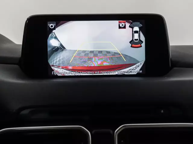 Mazda CX-5 2018
