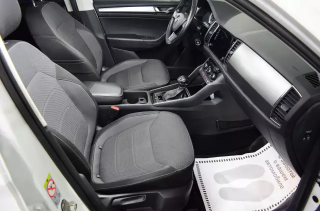Skoda Kodiaq 2019