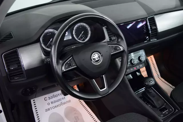 Skoda Kodiaq 2019