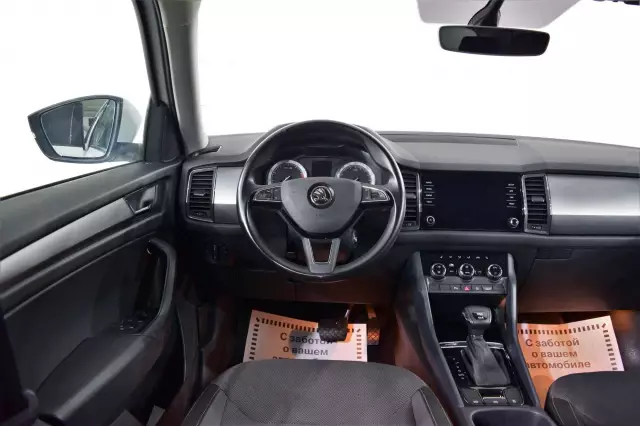 Skoda Kodiaq 2019