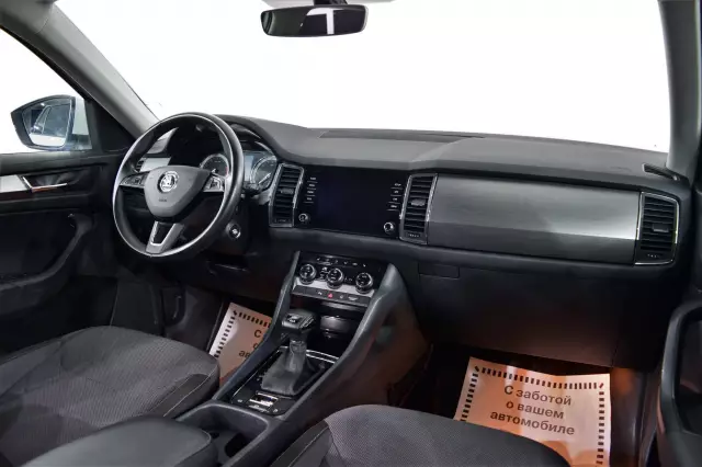 Skoda Kodiaq 2019