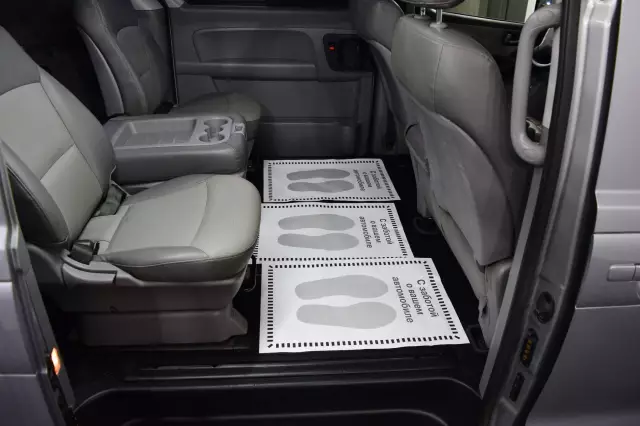 Hyundai Grand Starex 2011
