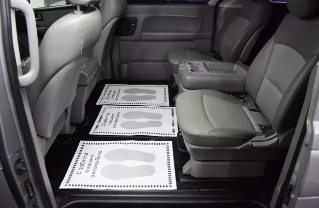 Hyundai Grand Starex 2011