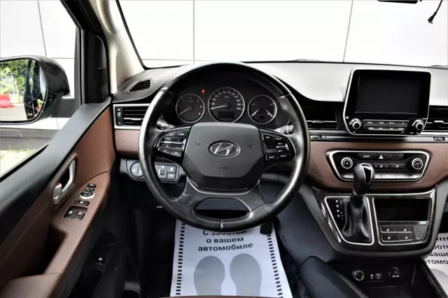 Hyundai Grand Starex 2019