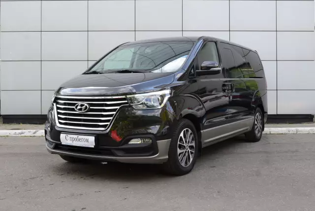 Hyundai Grand Starex 2019