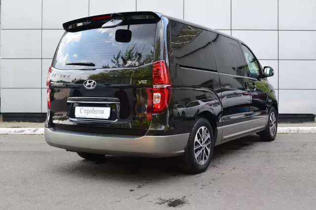 Hyundai Grand Starex 2019