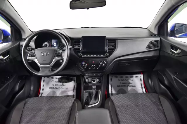 Hyundai Solaris 2020