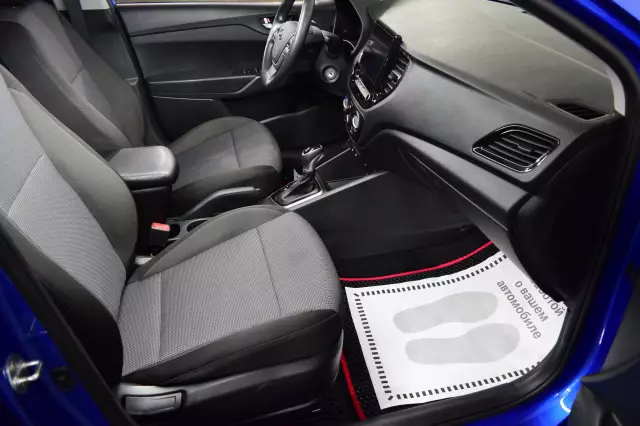 Hyundai Solaris 2020