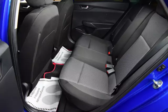 Hyundai Solaris 2020