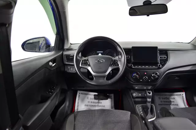 Hyundai Solaris 2020