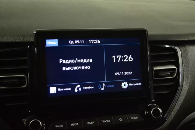 Hyundai Solaris 2020
