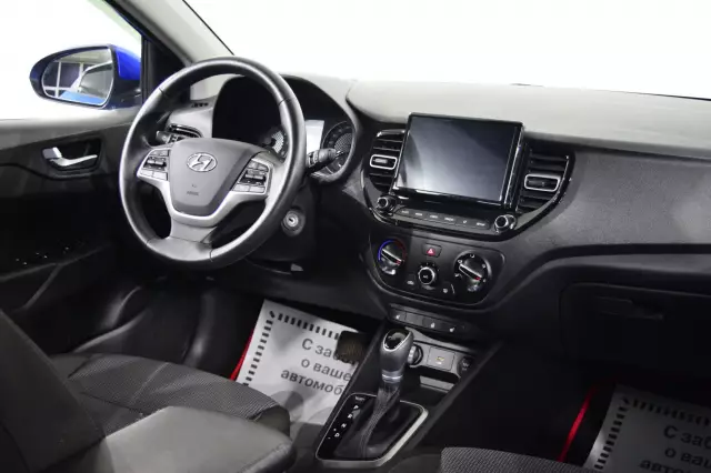 Hyundai Solaris 2020